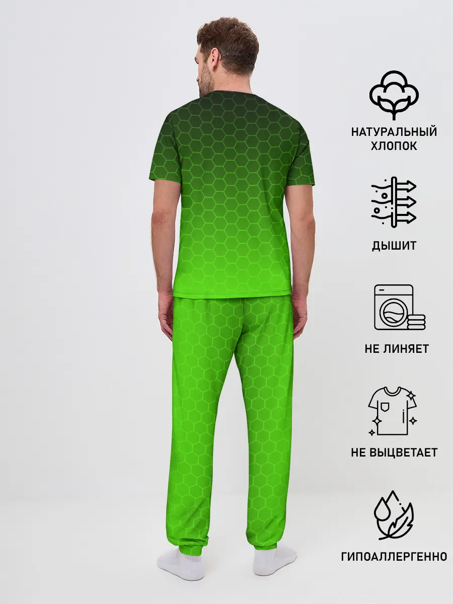 Мужская пижама с брюками / STALKER СВОБОДА