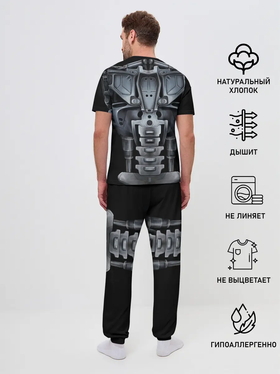 Мужская пижама с брюками / Терминатор т-800