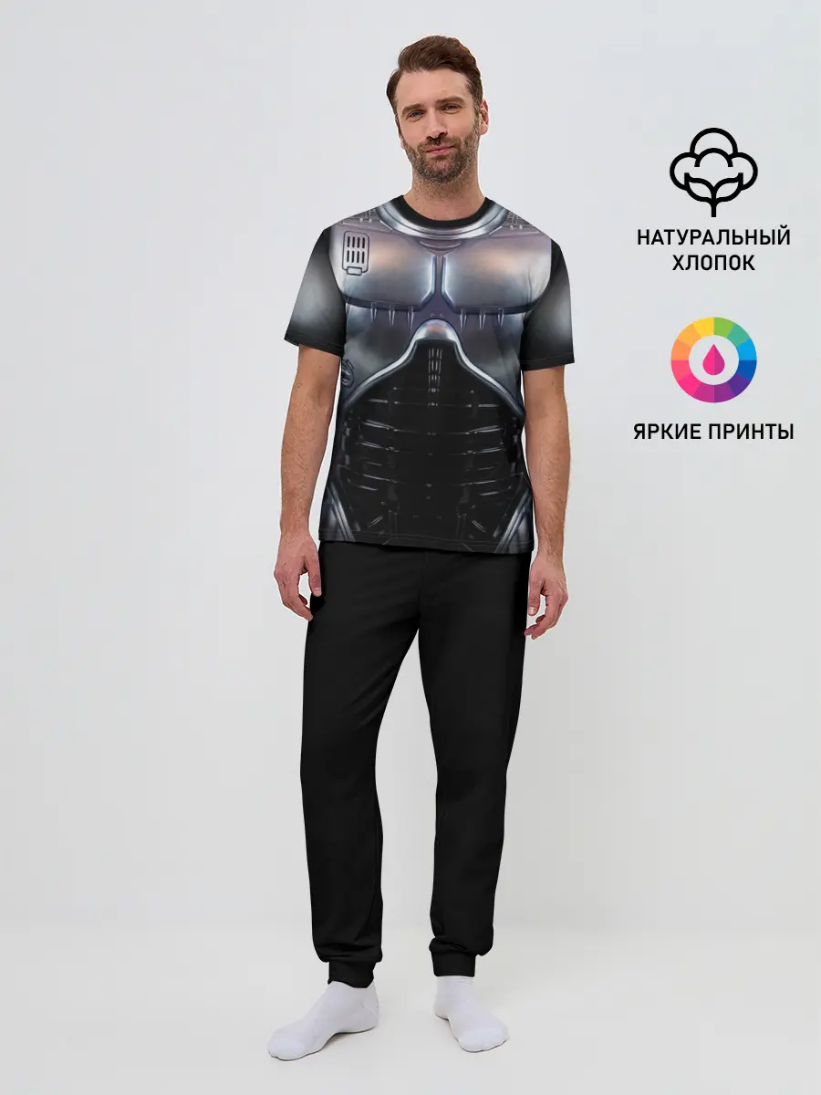 Мужская пижама с брюками / Робокоп