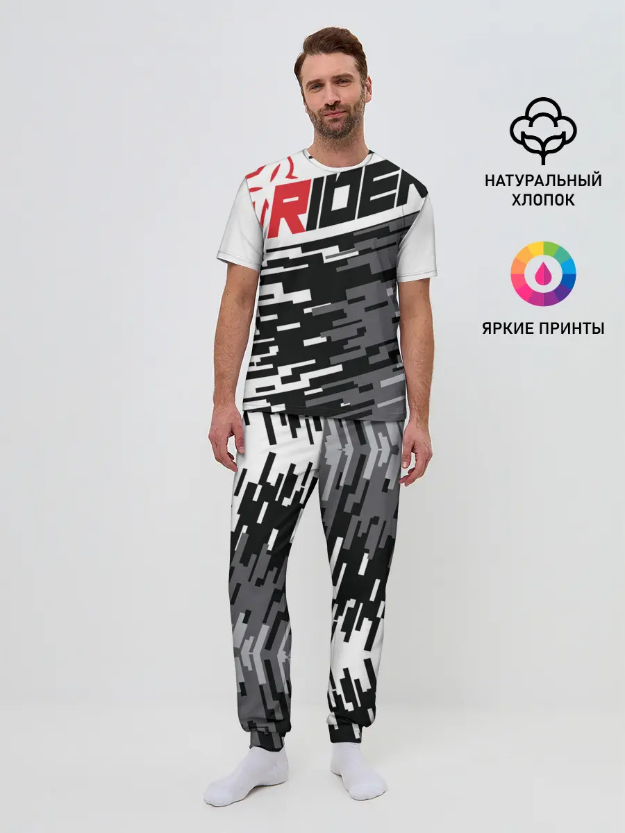 Мужская пижама с брюками / Форма для мотокросса FOX