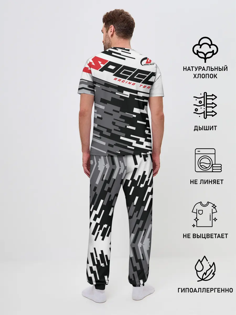 Мужская пижама с брюками / Форма для мотокросса FOX