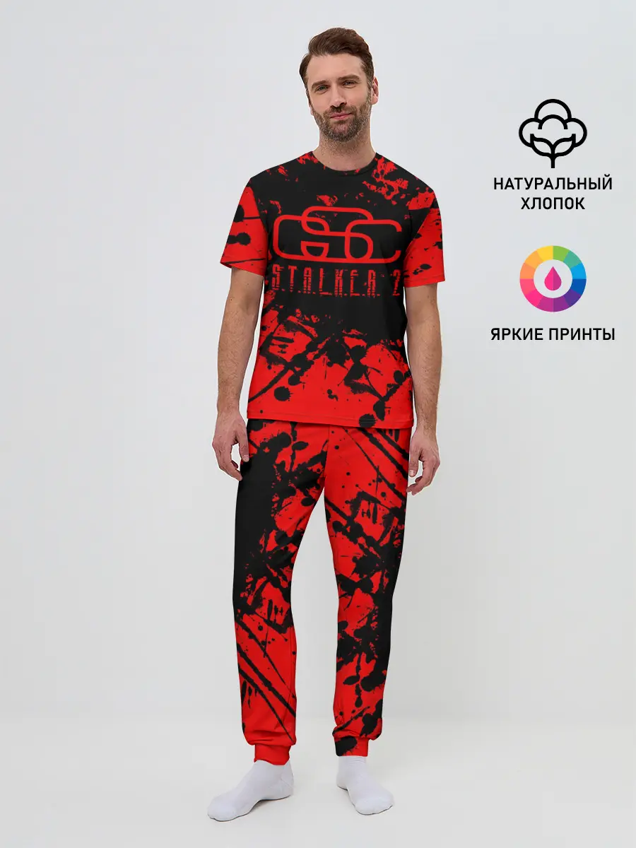 Мужская пижама с брюками / Stalker GSC red