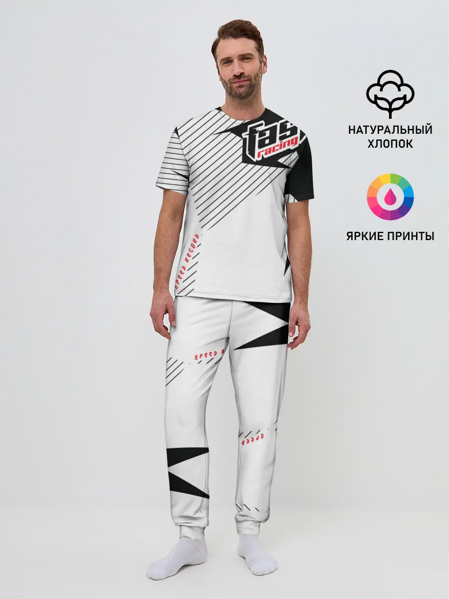 Мужская пижама с брюками / Форма для мотокросса FOX