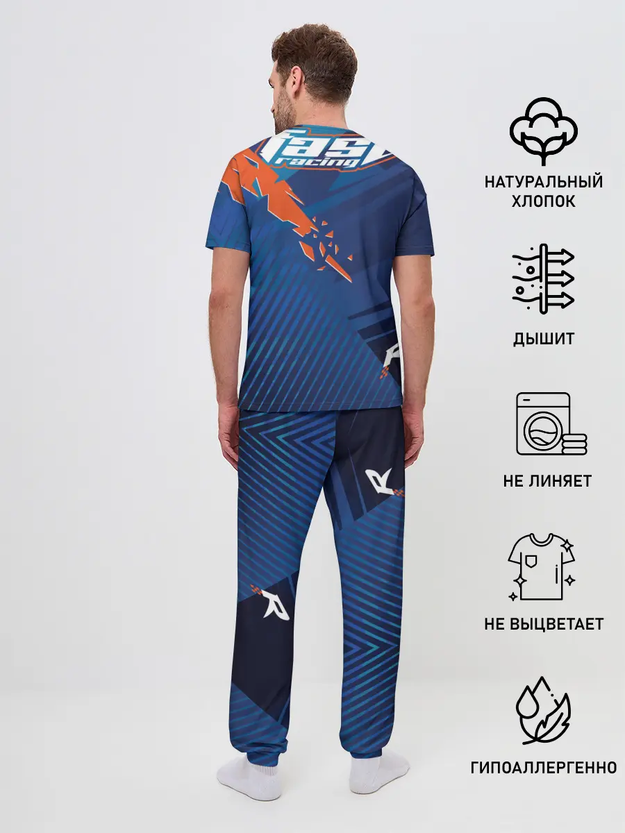 Мужская пижама с брюками / Форма для мотокросса FOX