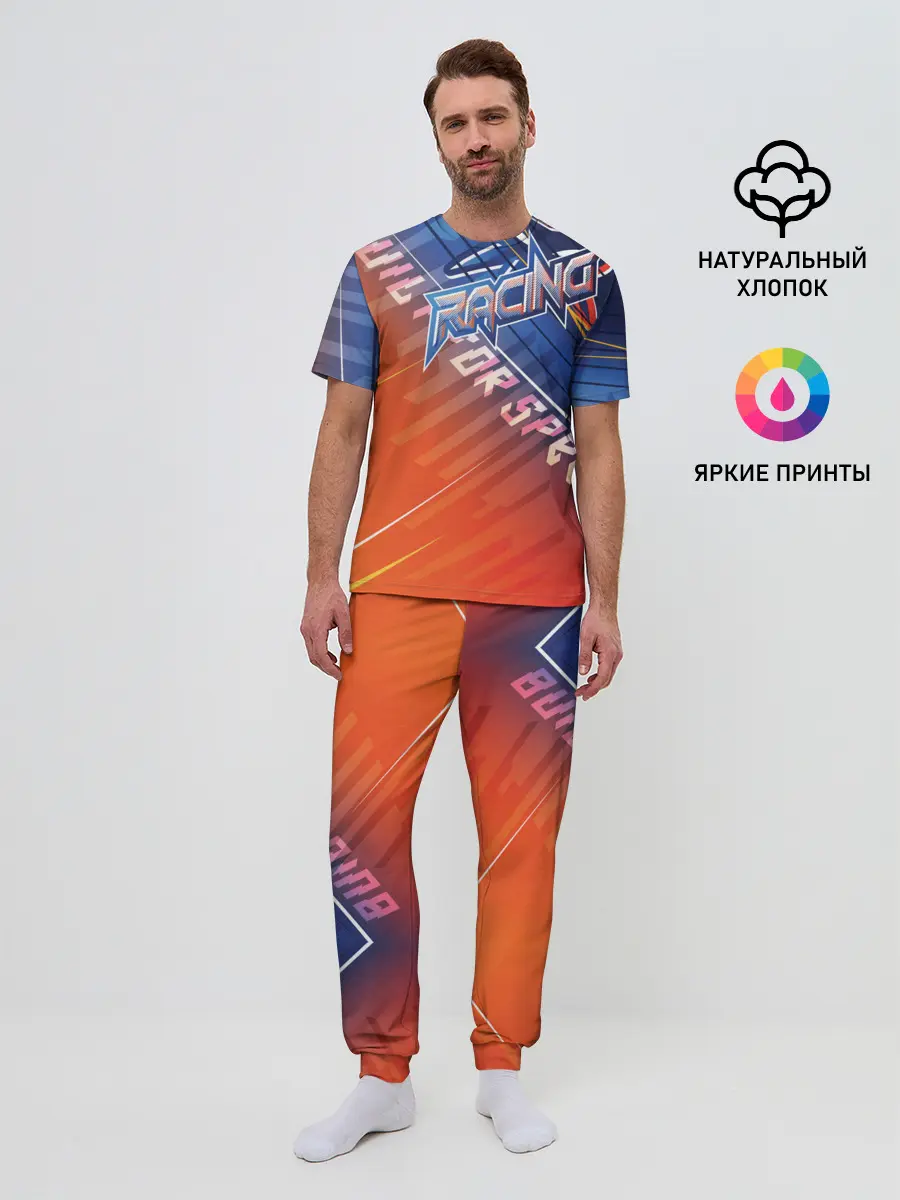 Мужская пижама с брюками / Форма для мотокросса FOX