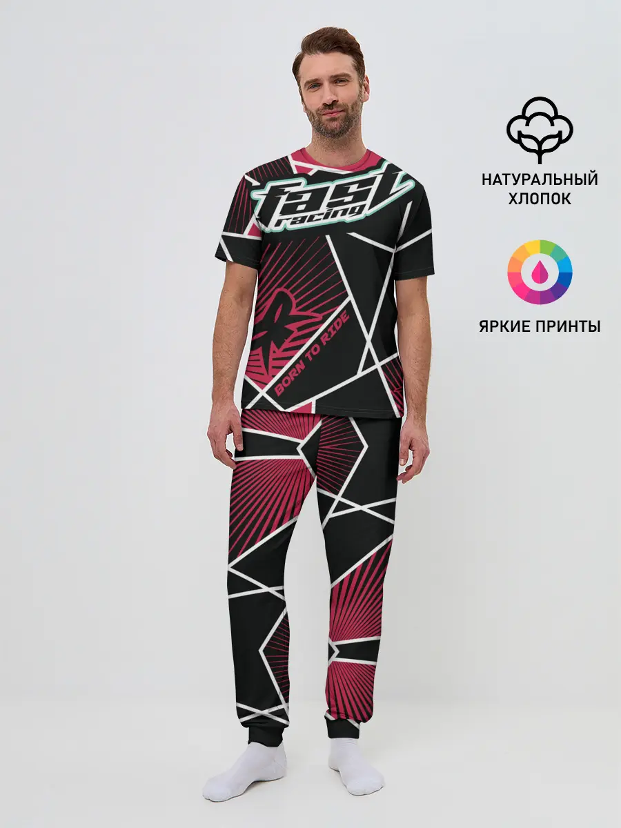 Мужская пижама с брюками / Форма для мотокросса FOX