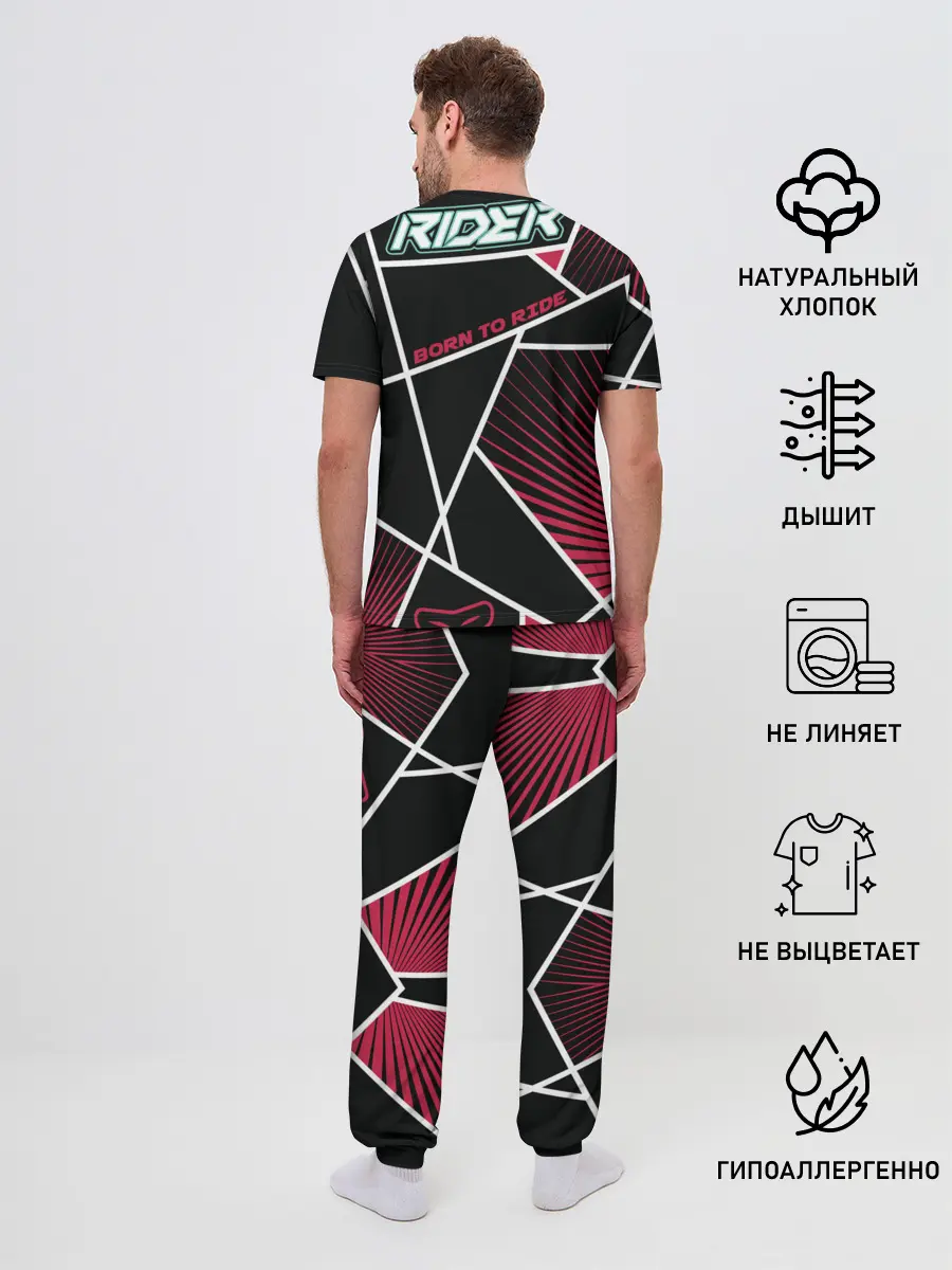 Мужская пижама с брюками / Форма для мотокросса FOX
