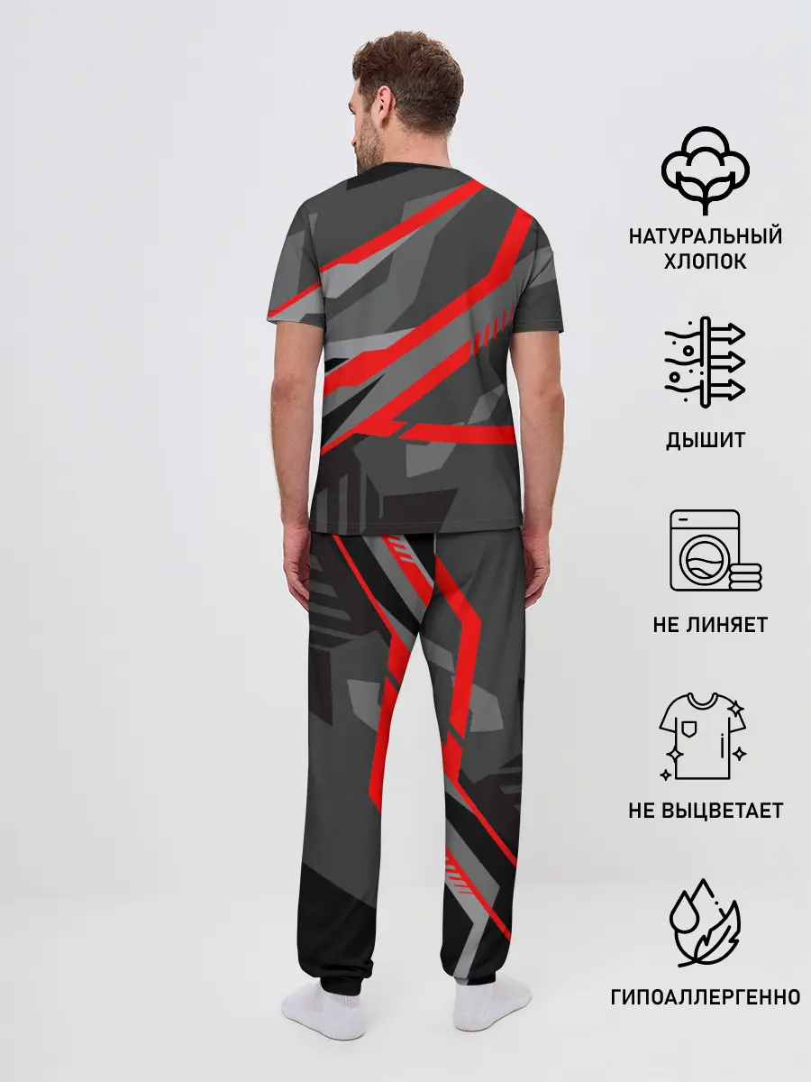 Мужская пижама с брюками / GYM