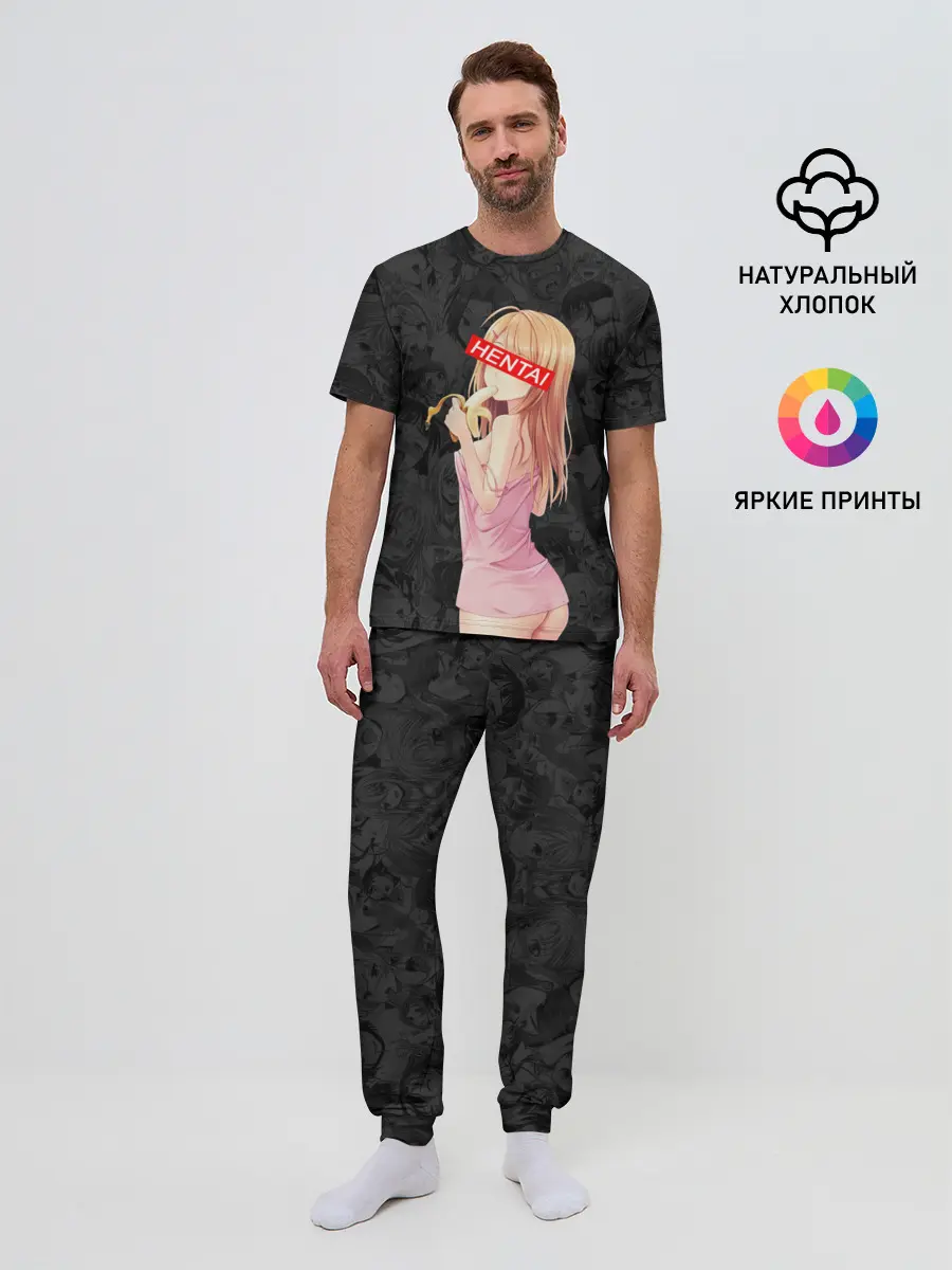 Мужская пижама с брюками / Японская анимация