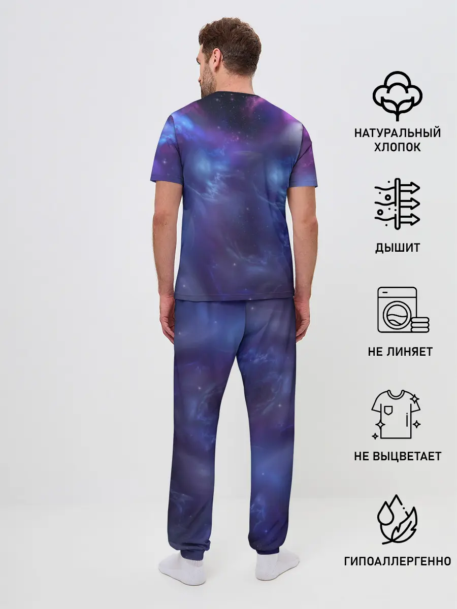 Мужская пижама с брюками / Козерог