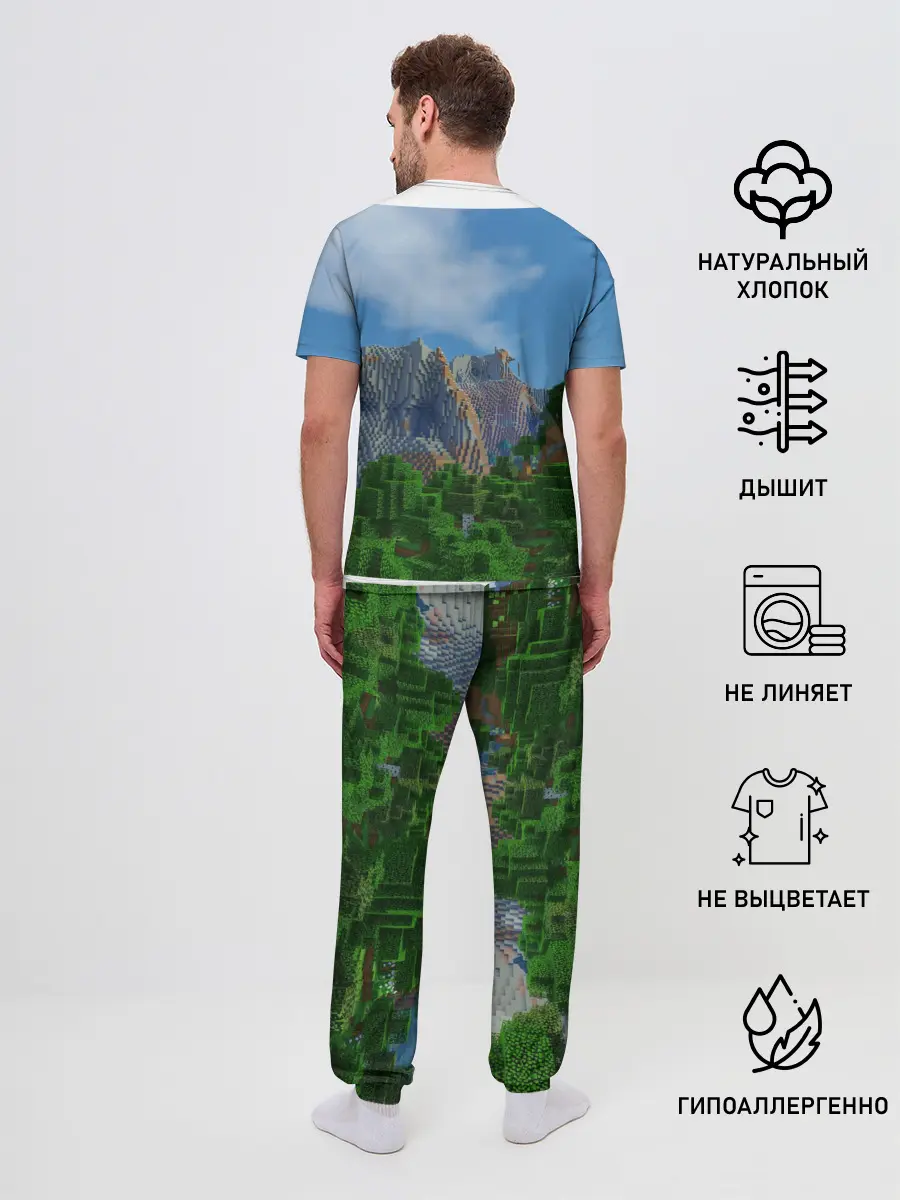 Мужская пижама с брюками / Minecraft