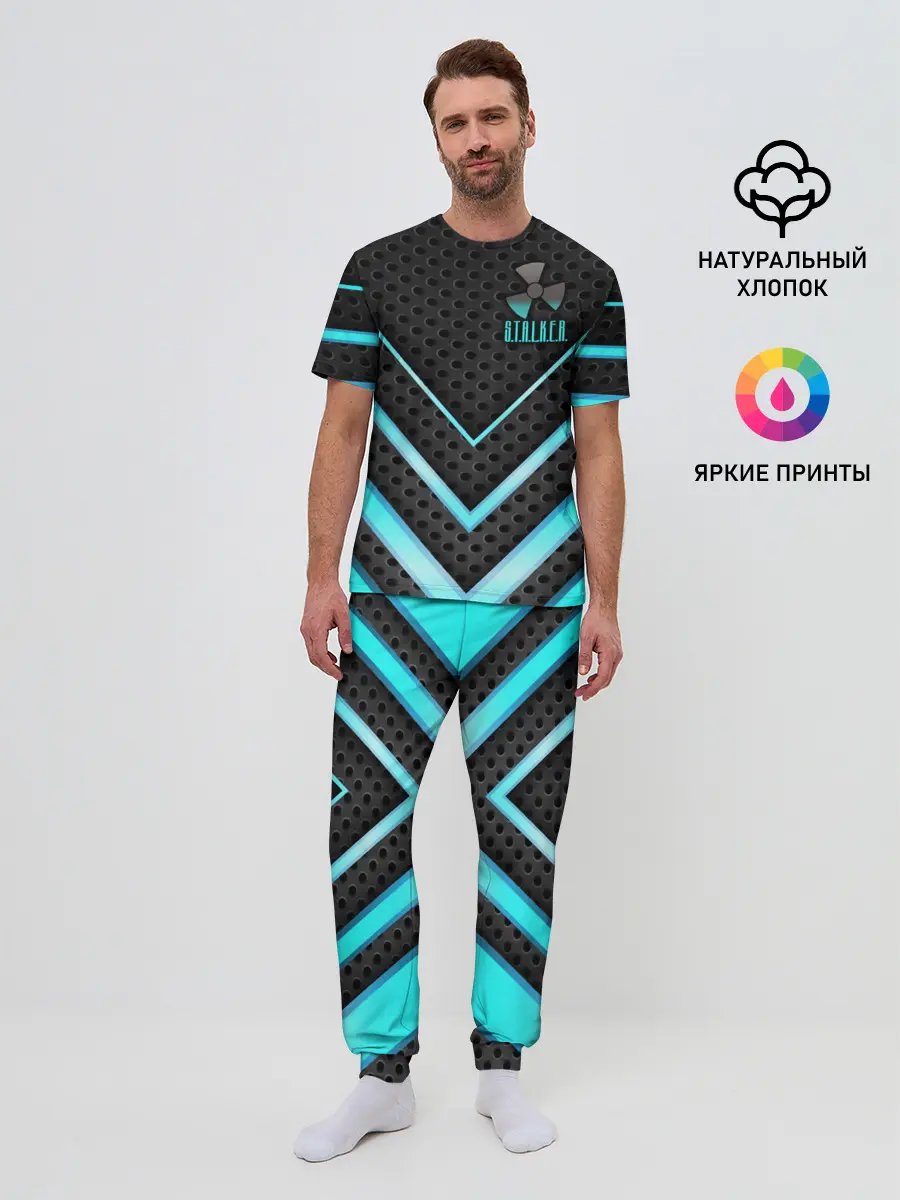 Мужская пижама с брюками / S.T.A.L.K.E.R.