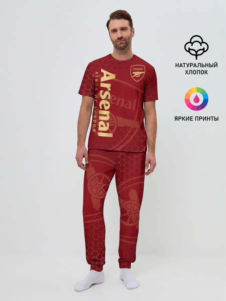 Мужская пижама с брюками / Арсенал