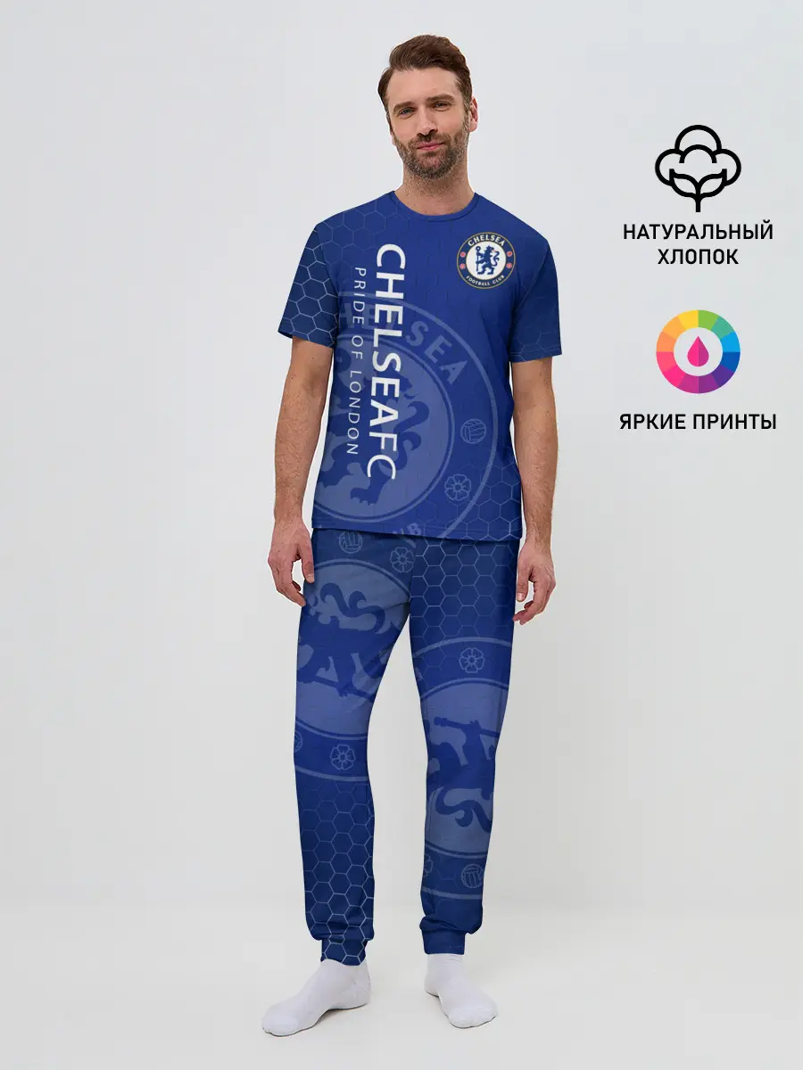 Мужская пижама с брюками / Челси