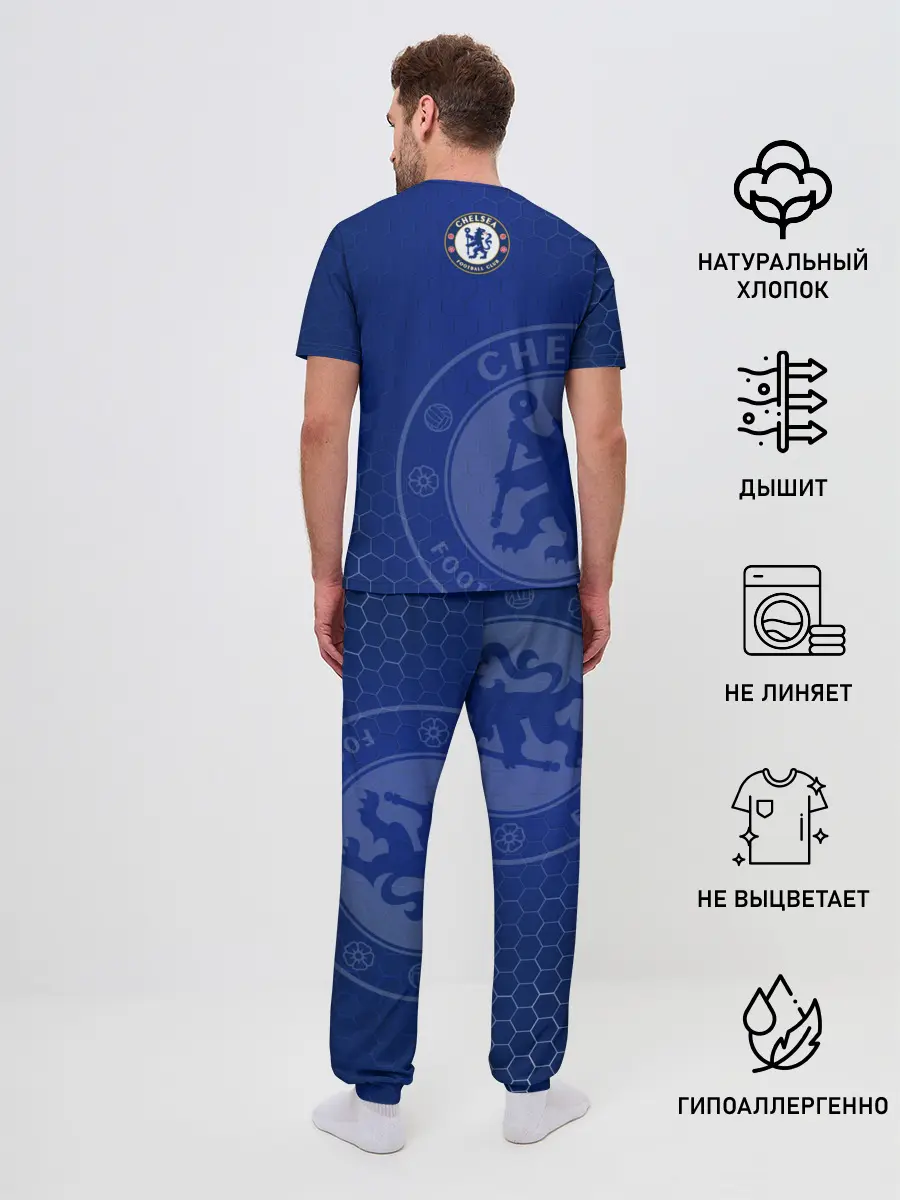 Мужская пижама с брюками / Челси