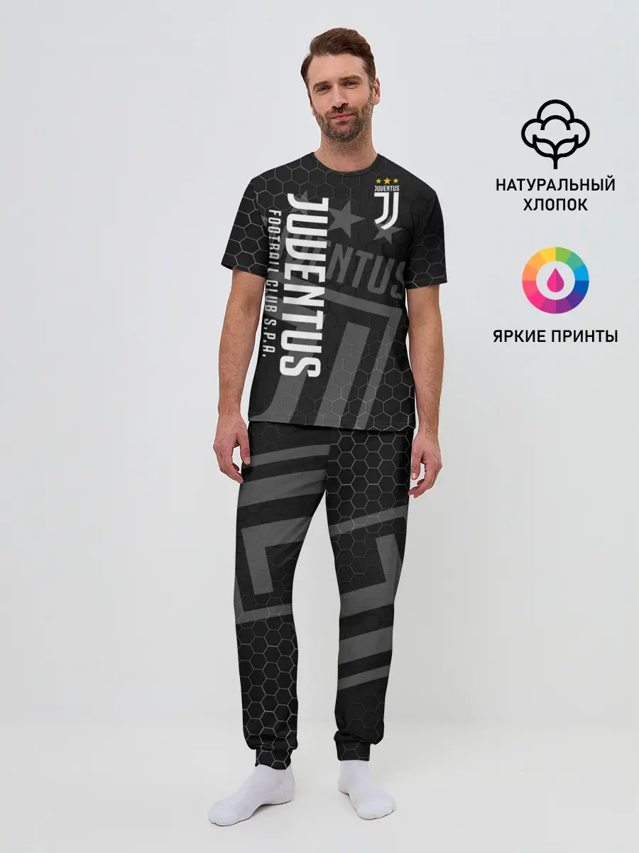 Мужская пижама с брюками / Ювентус