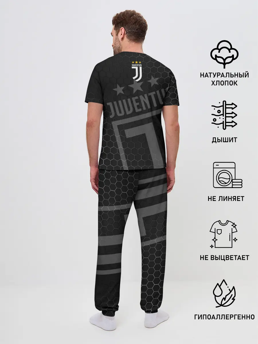 Мужская пижама с брюками / Ювентус