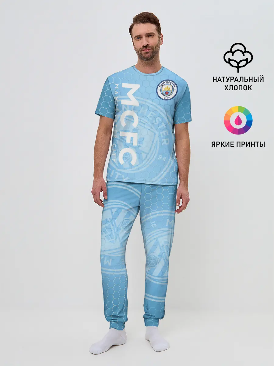 Мужская пижама с брюками / Манчестер Сити