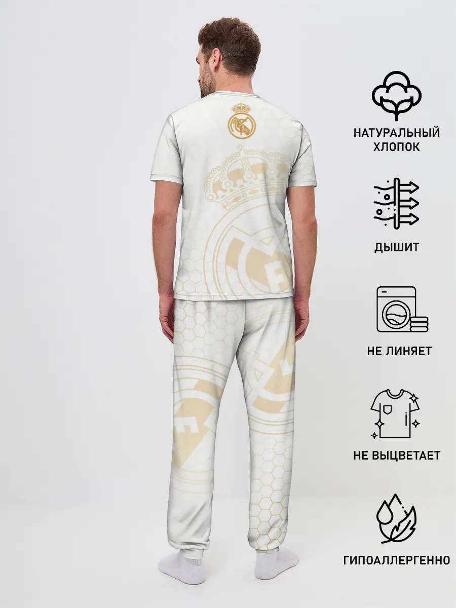 Мужская пижама с брюками / Реал Мадрид