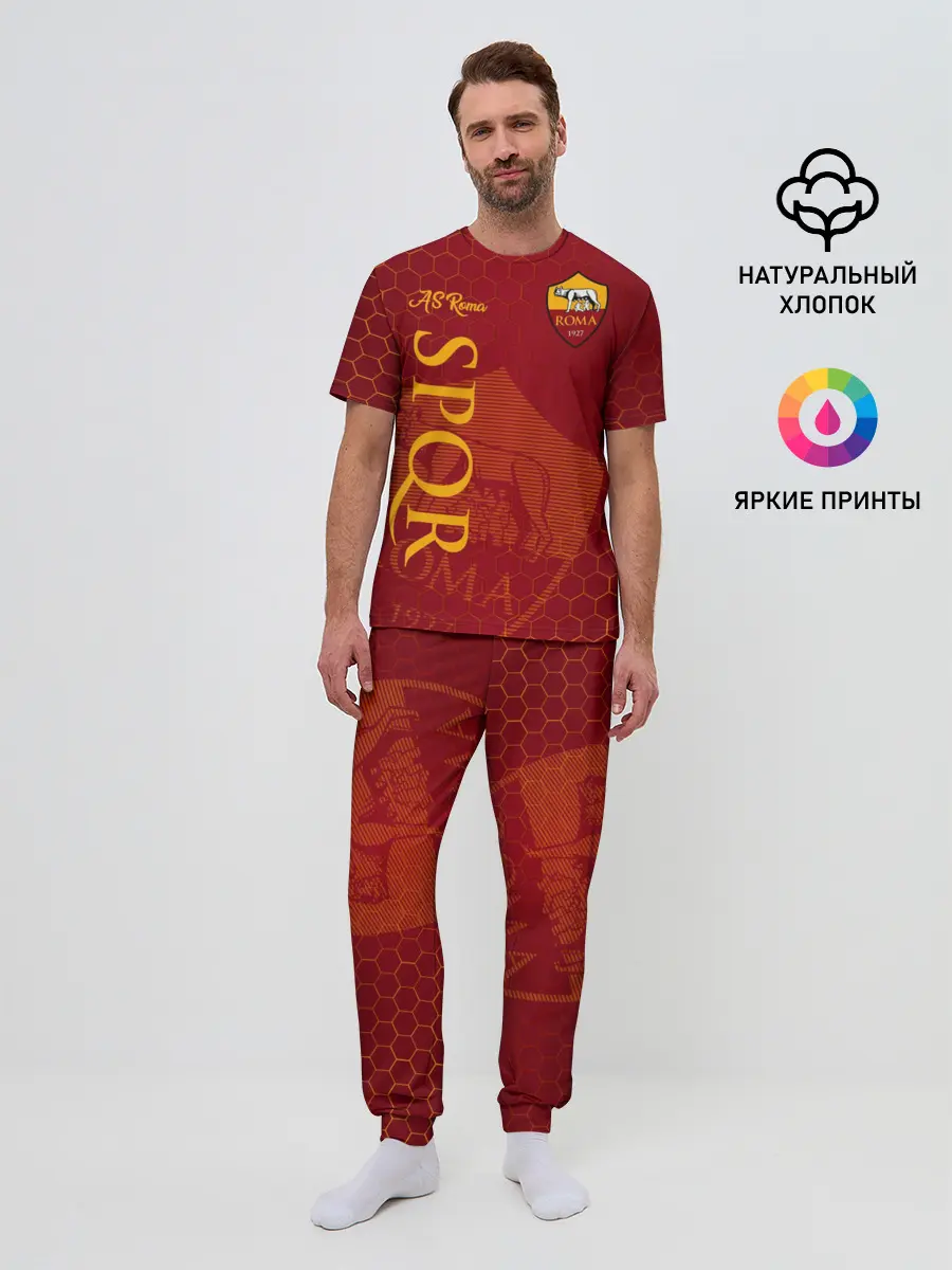 Мужская пижама с брюками / Рома