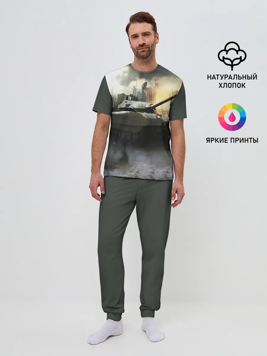 Мужская пижама с брюками / ТАНК