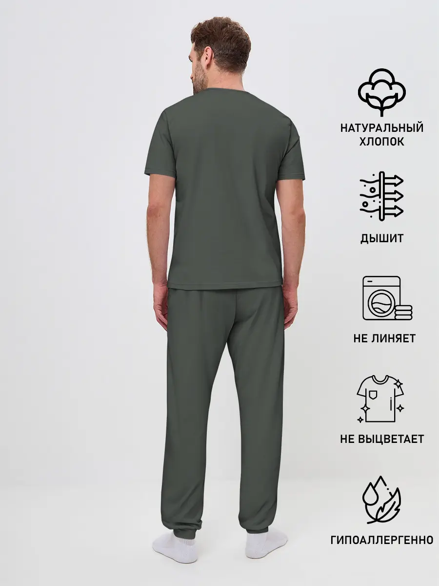 Мужская пижама с брюками / ТАНК