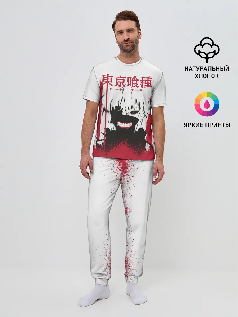 Мужская пижама с брюками / ТОКИЙСКИЙ ГУЛЬ