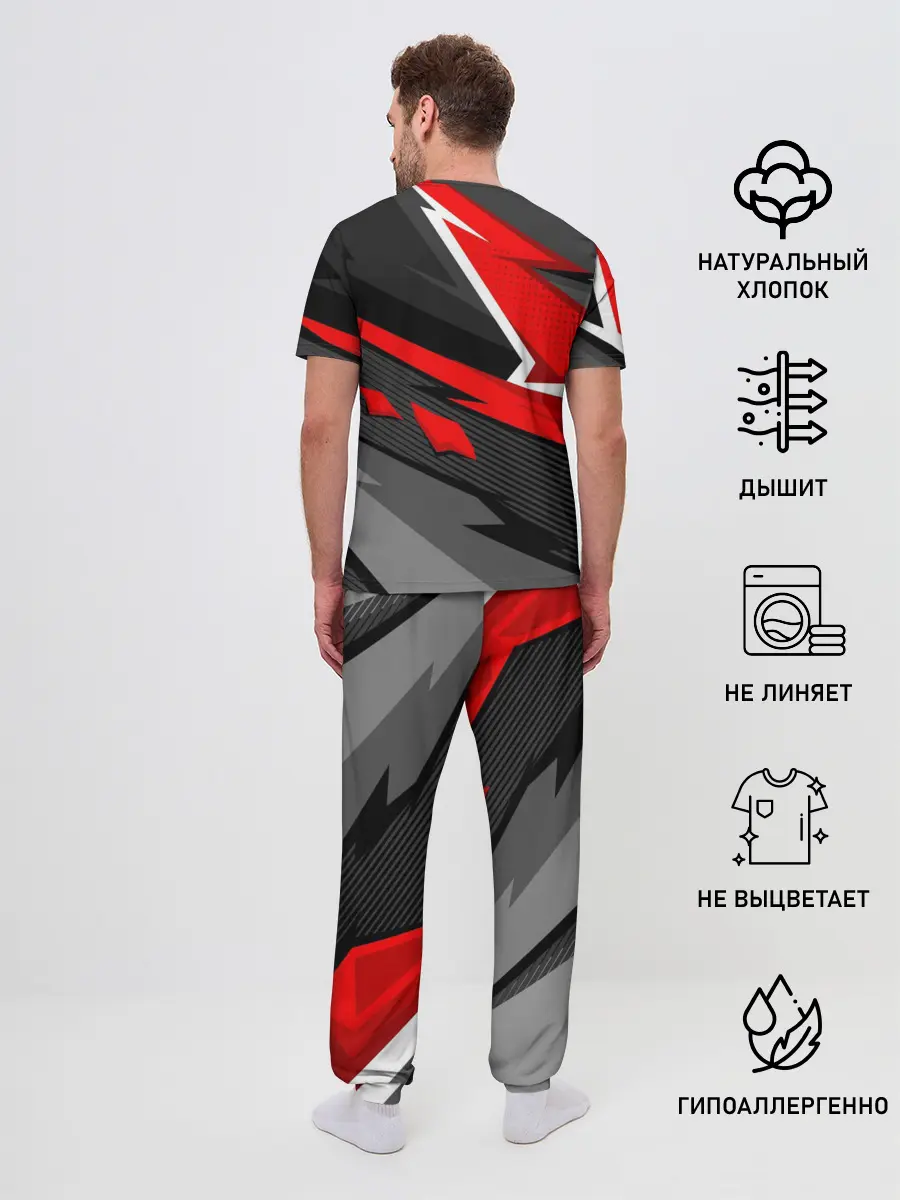 Мужская пижама с брюками / Juventus