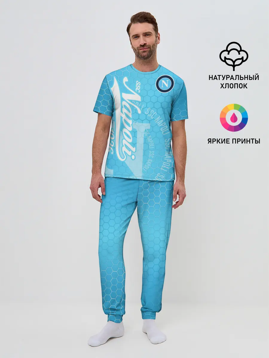 Мужская пижама с брюками / Наполи