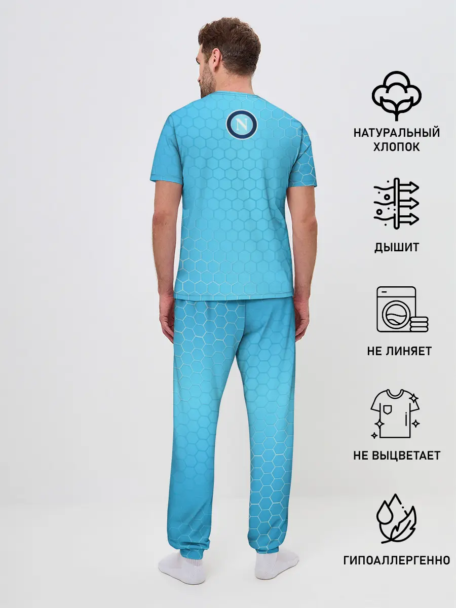 Мужская пижама с брюками / Наполи