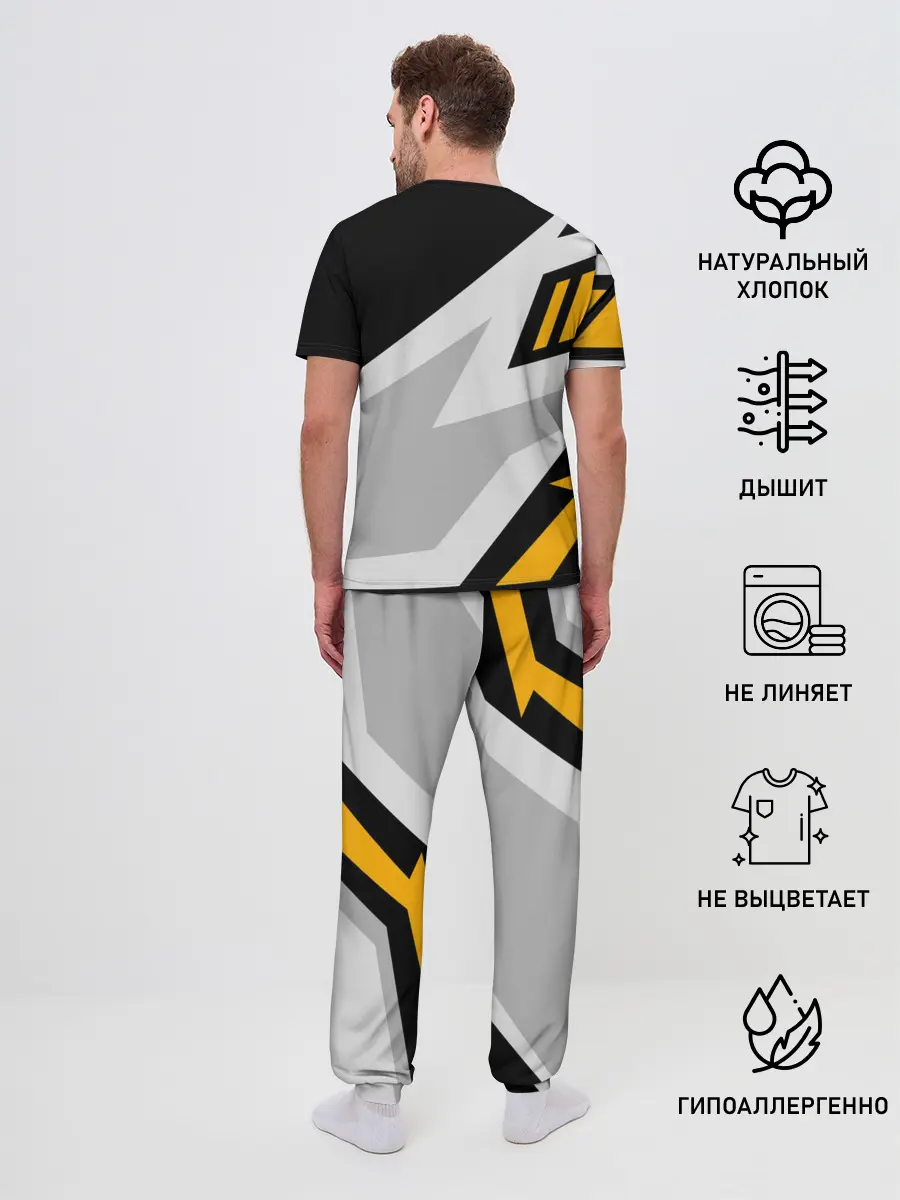 Мужская пижама с брюками / Juventus