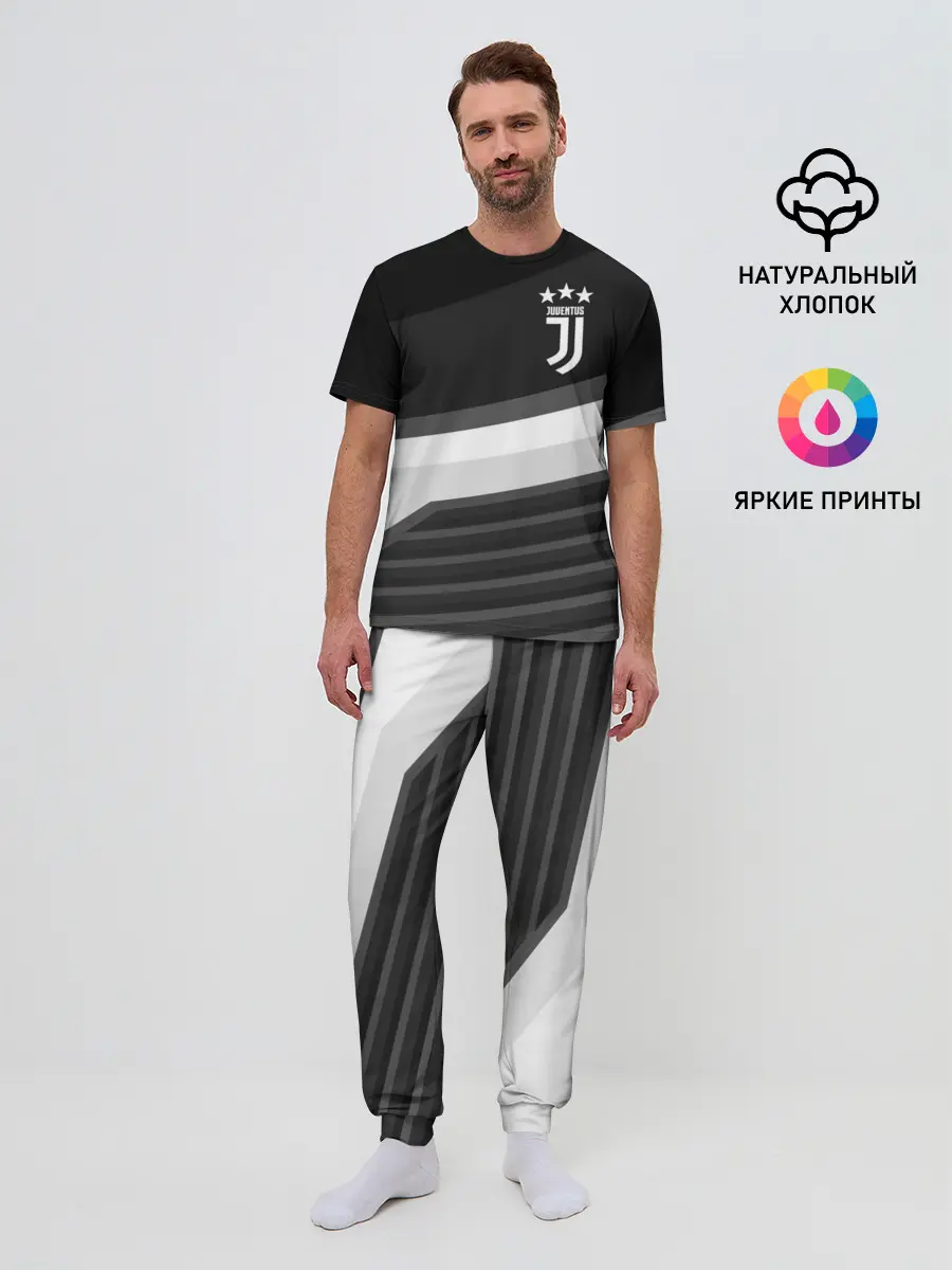 Мужская пижама с брюками / Juventus