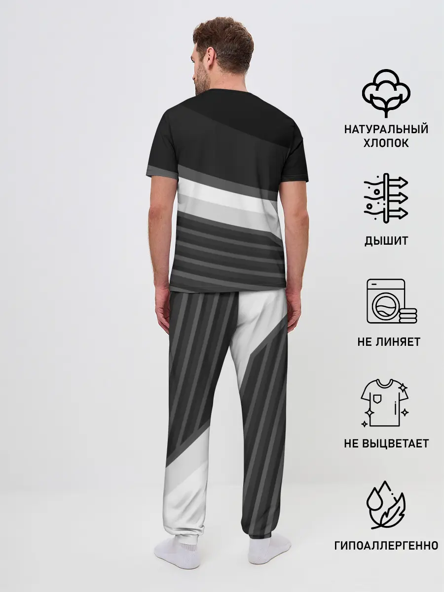 Мужская пижама с брюками / Juventus