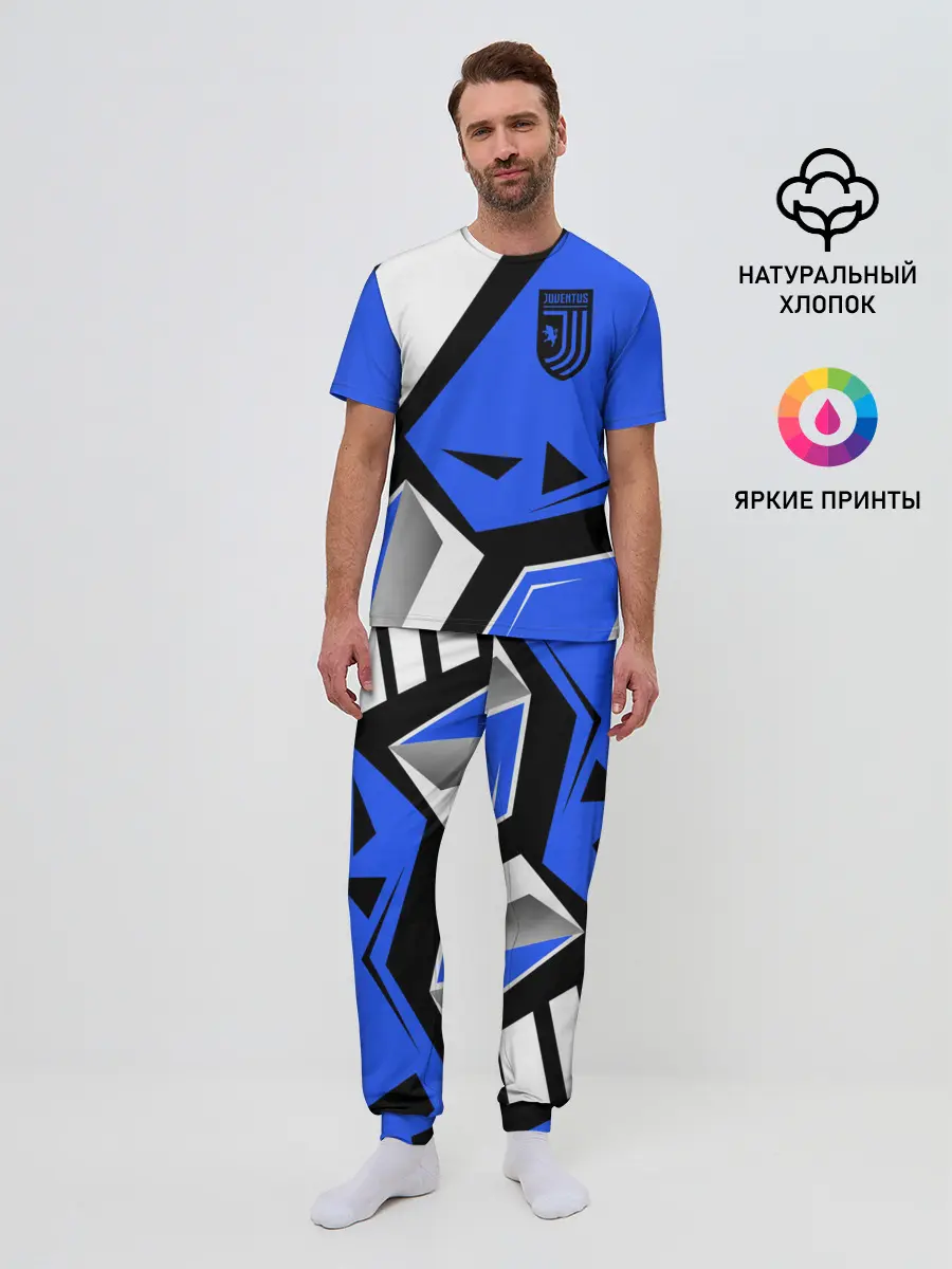 Мужская пижама с брюками / Juventus