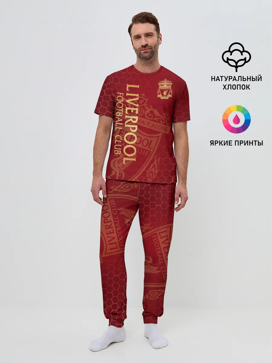 Мужская пижама с брюками / Ливерпуль