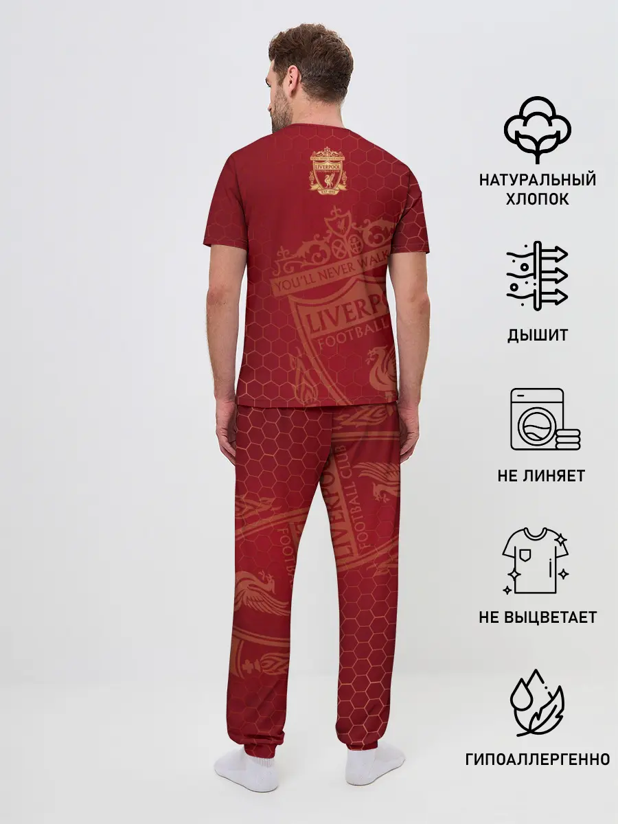 Мужская пижама с брюками / Ливерпуль