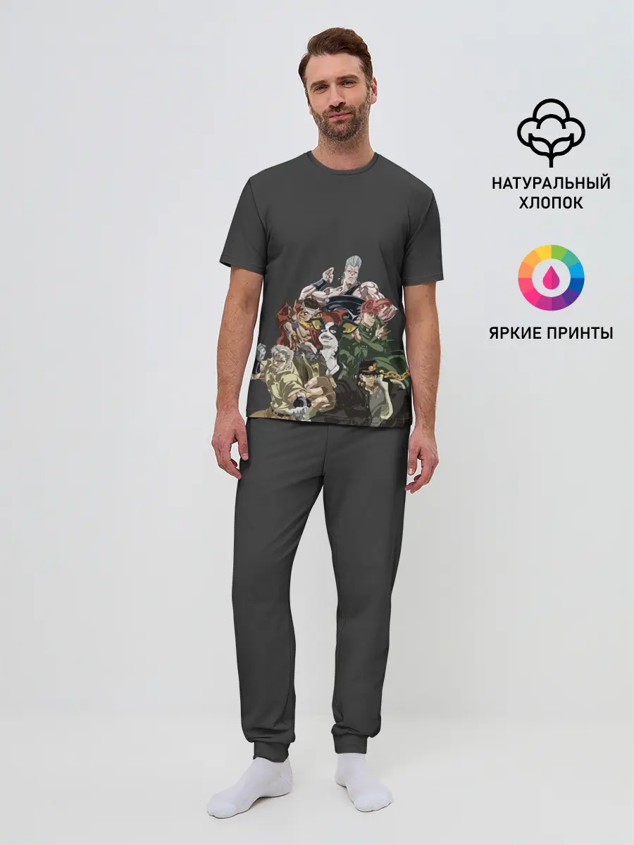 Мужская пижама с брюками / Герои JoJo на сером