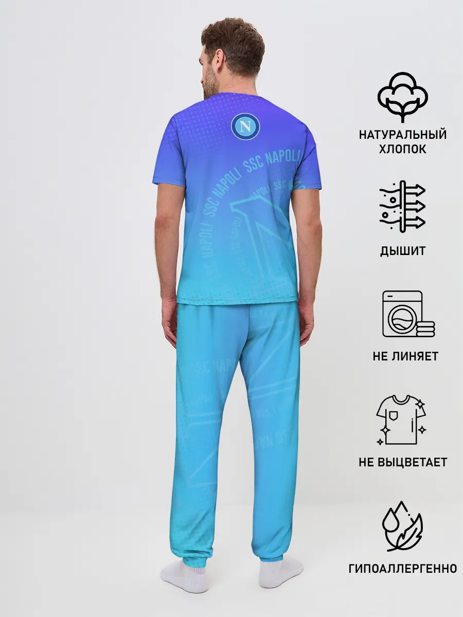 Мужская пижама с брюками / Наполи