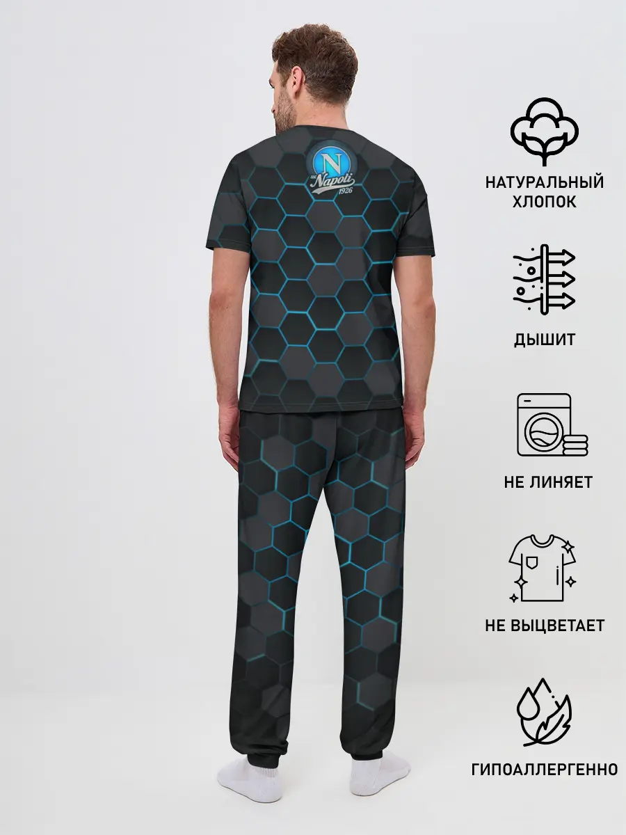 Мужская пижама с брюками / Наполи