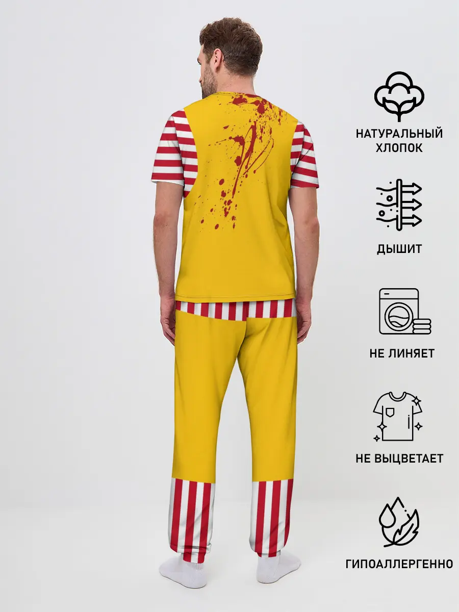 Мужская пижама с брюками / МакДональдс