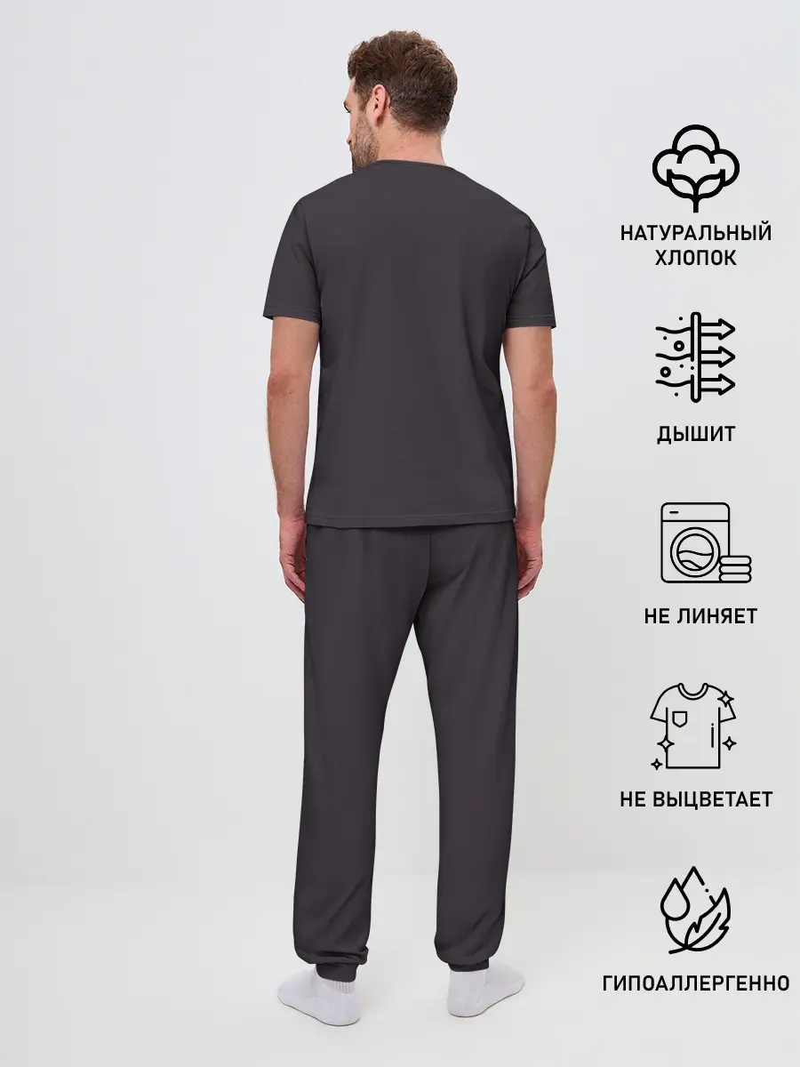 Мужская пижама с брюками / Liverpool 19-20 home - форма.