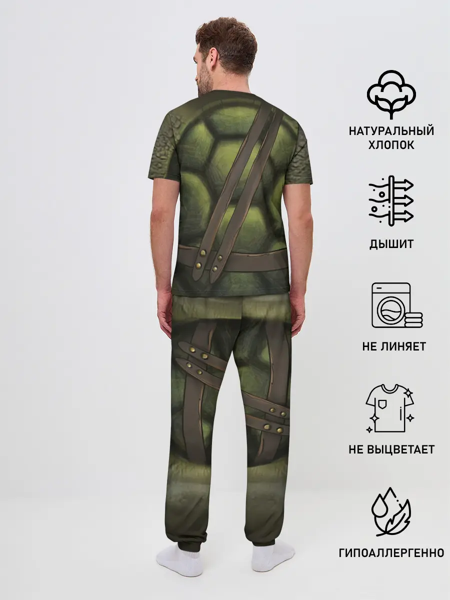 Мужская пижама с брюками / Черепашка ниндзя