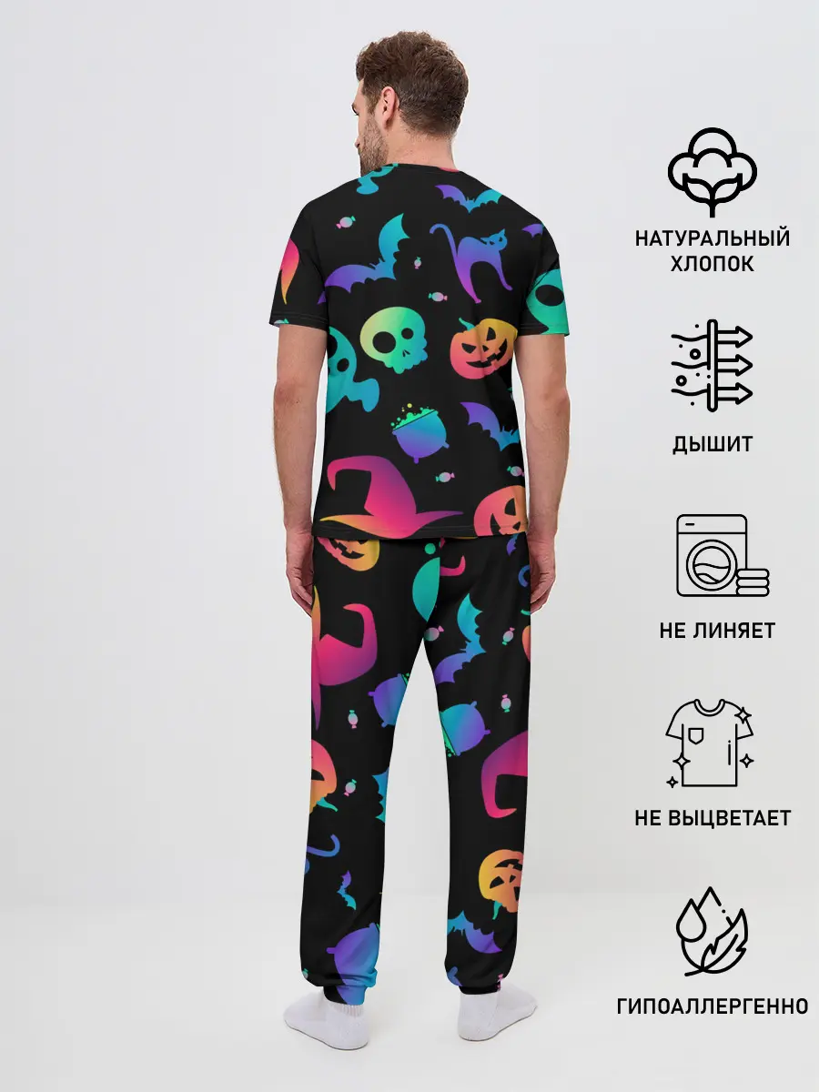 Мужская пижама с брюками / RAINBOW HALLOWEEN | ХЭЛЛУИН