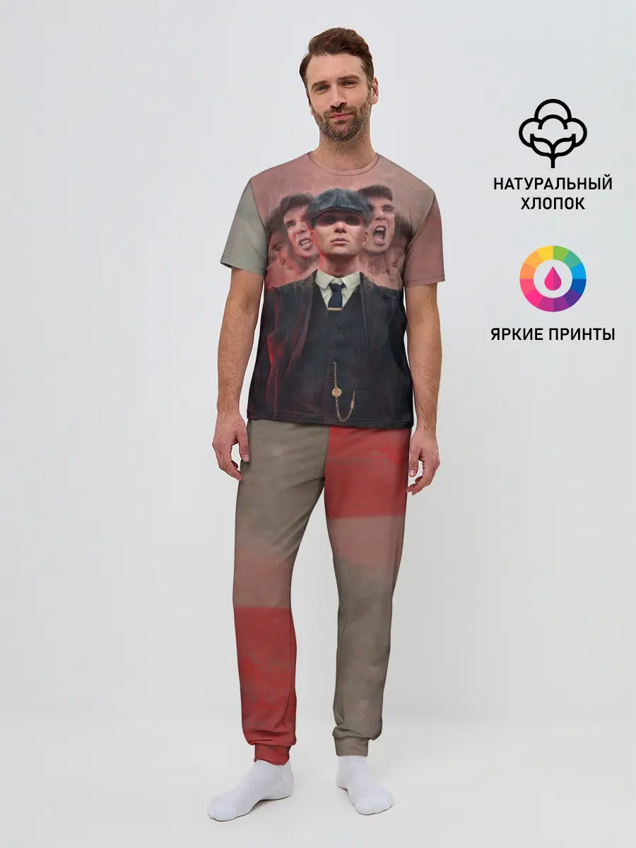 Мужская пижама с брюками / Peaky Blinders