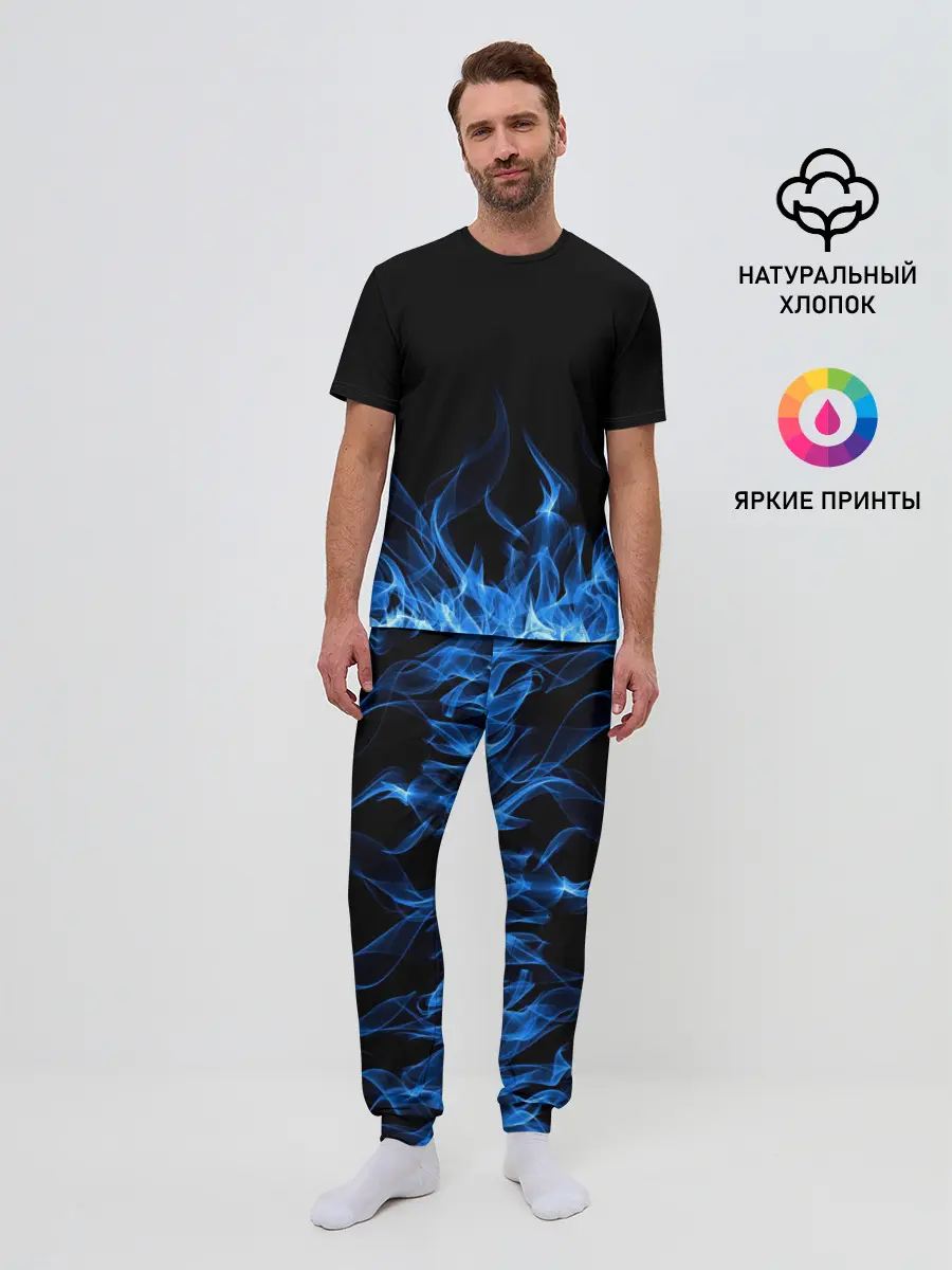 Мужская пижама с брюками / Синий Огонь