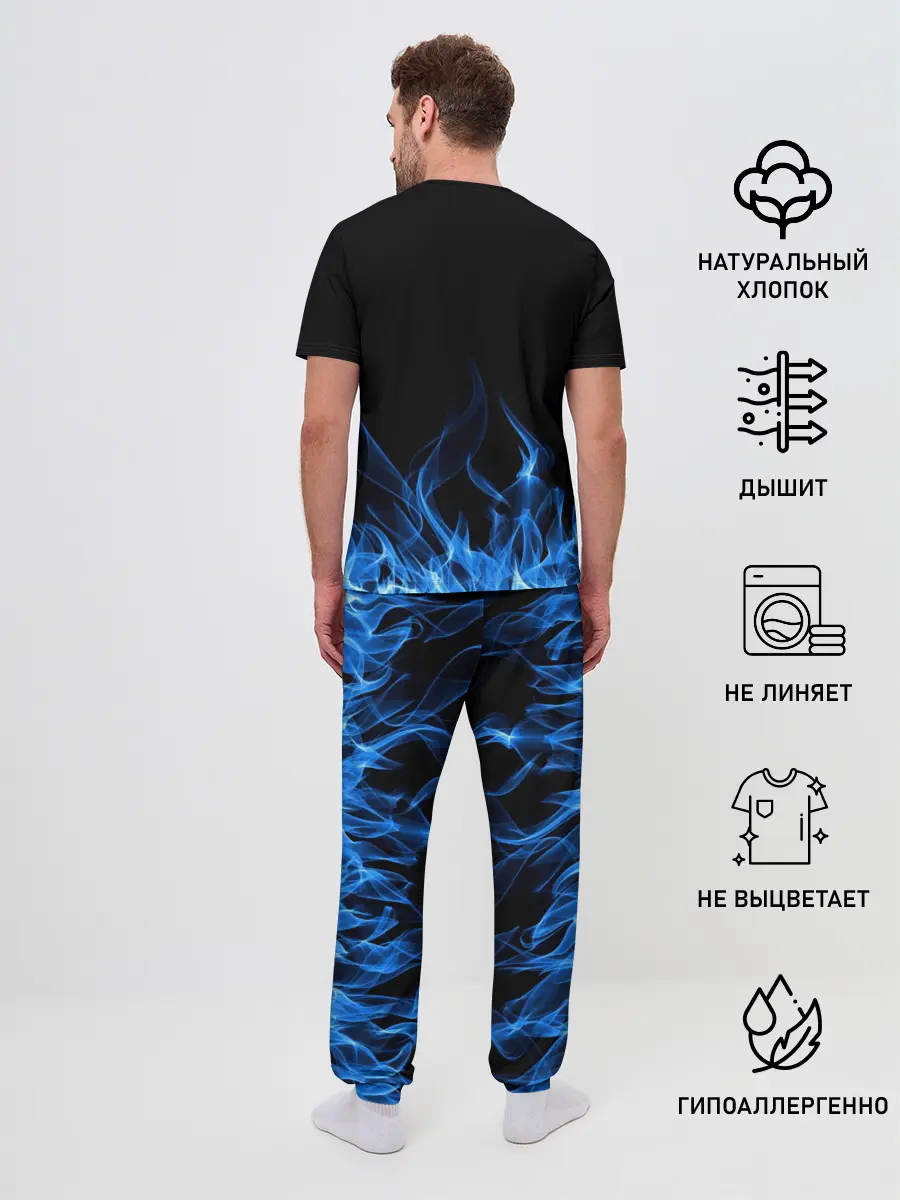 Мужская пижама с брюками / Синий Огонь