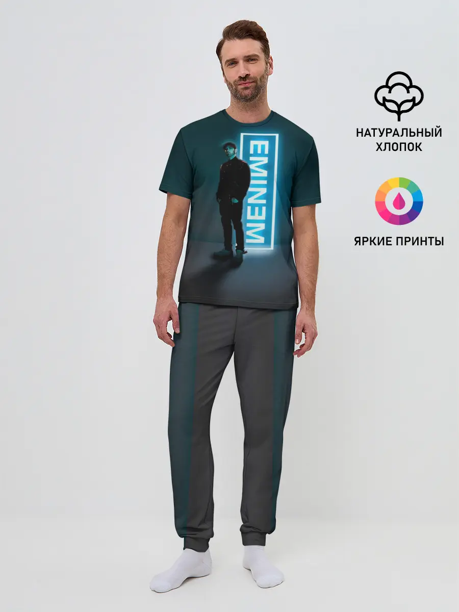 Мужская пижама с брюками / Eminem