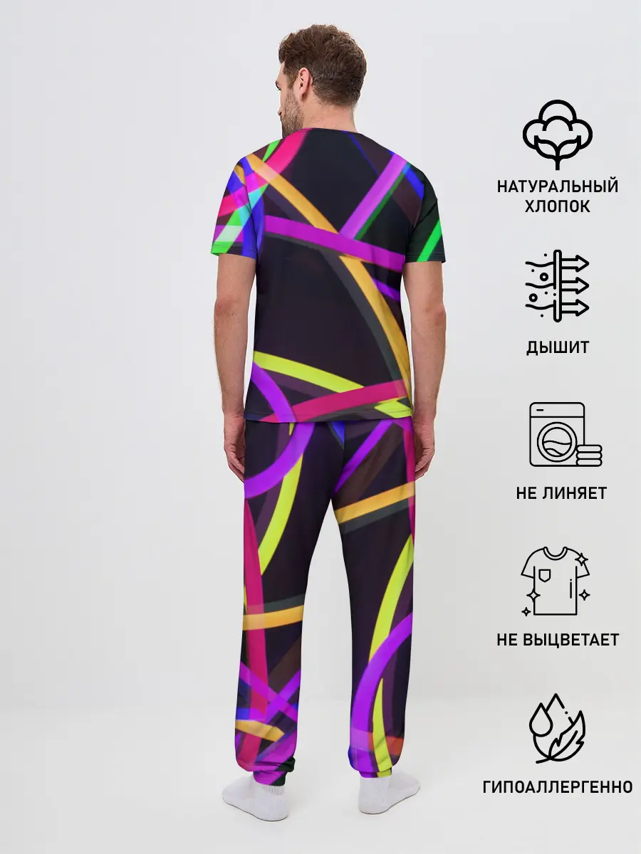 Мужская пижама с брюками / Светящиеся полосы
