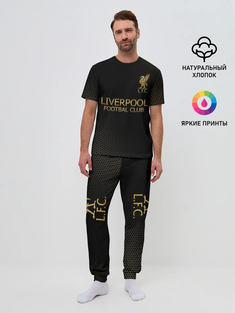 Мужская пижама с брюками / Liverpool.