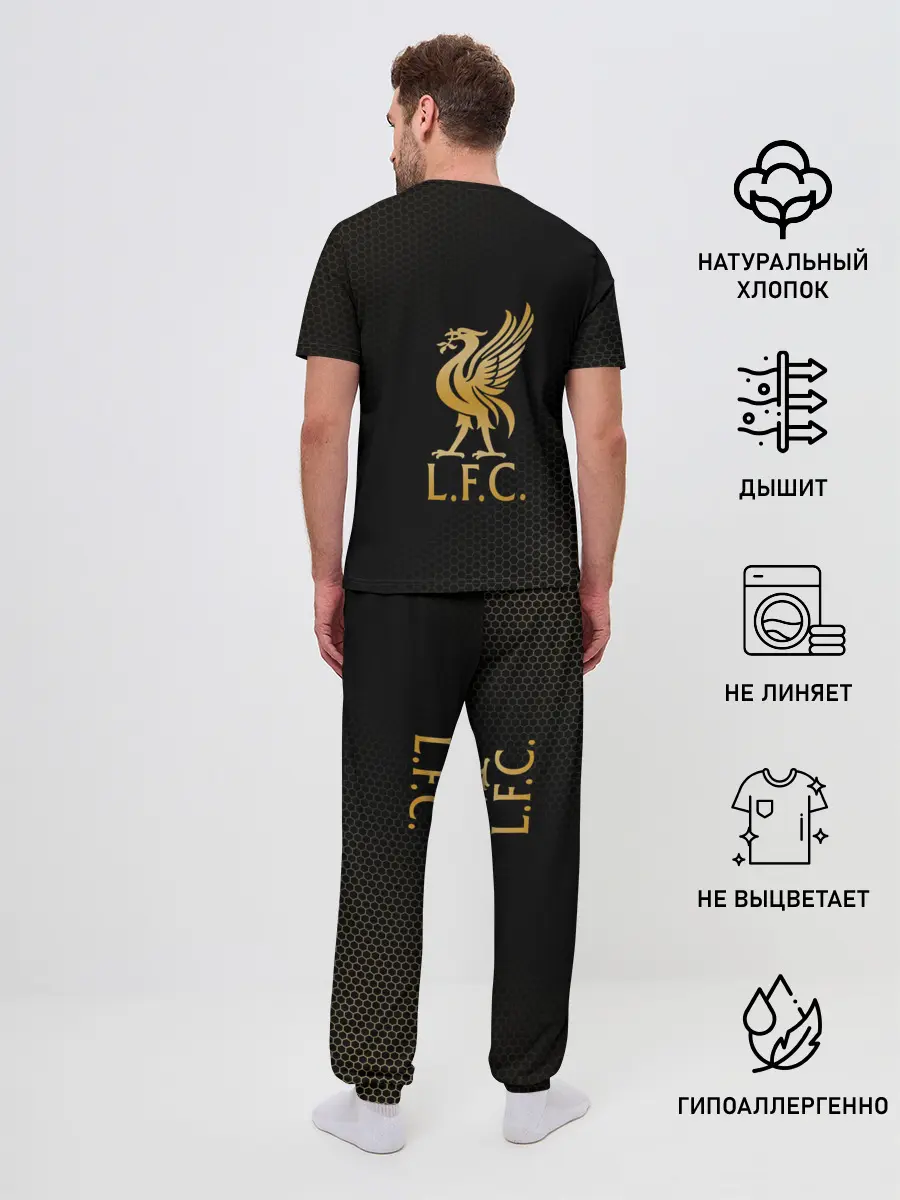Мужская пижама с брюками / Liverpool.